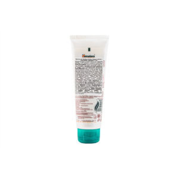 Foot Care Cream - 75g
