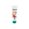 Foot Care Cream - 75g