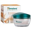 Energizing Day Cream - 50g