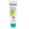 Purifying Neem Mask - 75 ml.