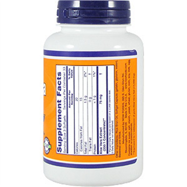 Aloe Vera Gels - 100 softgels