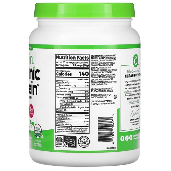 Protein, Natural Unsweetened - 720g