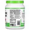 Protein, Natural Unsweetened - 720g