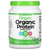 Protein, Natural Unsweetened - 720g