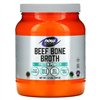 Bone Broth, Beef Powder - 544g