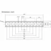 Подставка для ТВ STELL SHO 4220 [[N/A