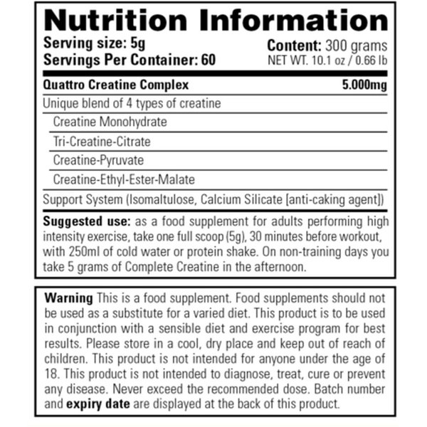 Полный креатин - 300 г