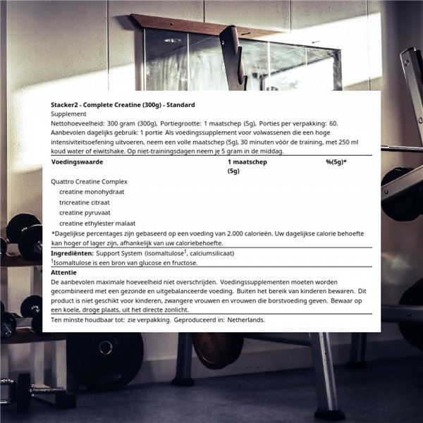 Täydellinen kreatiini - 300 g