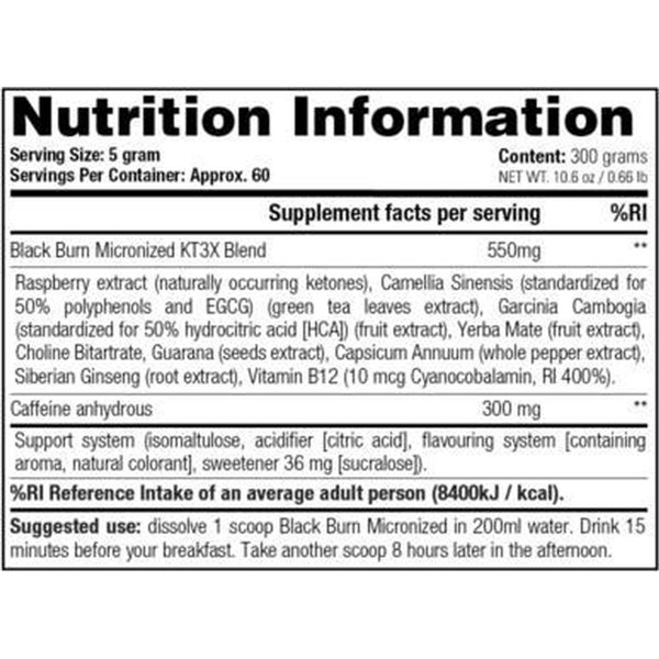 Black Burn Micronized, Fruit Punch - 300g