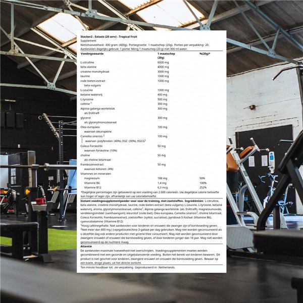 Extasis, trooppiset hedelmät - 400 g