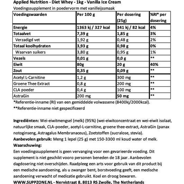 Dietiniai išrūgų baltymai, vaniliniai ledai - 1000 g