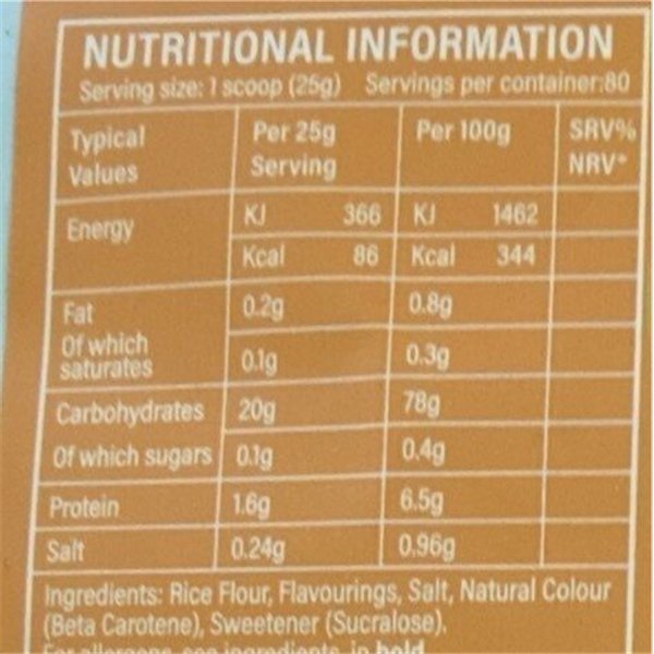 Riisikerma, Banoffee - 2000 g