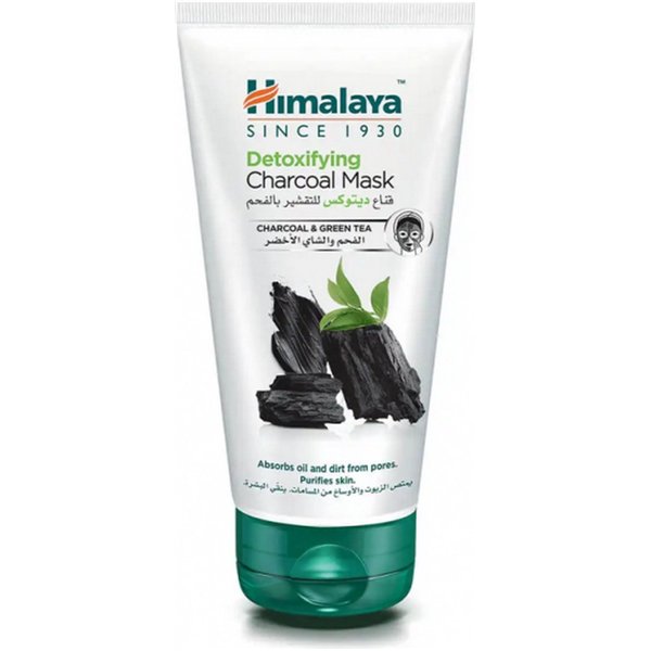 Detoxifying Scrub with Activated Charcoal & Green Tea - 75 ml.
