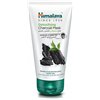 Detoxifying Scrub with Activated Charcoal & Green Tea - 75 ml.