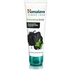 Detoxifying Scrub with Activated Charcoal & Green Tea - 75 ml.