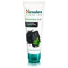 Detoxifying Scrub with Activated Charcoal & Green Tea - 75 ml.