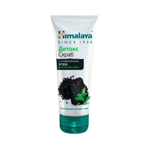 Detoxifying Scrub with Activated Charcoal & Green Tea - 75 ml.