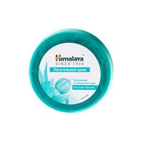 Nourishing Skin Cream - 150 ml.