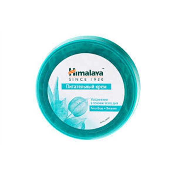 Maitinamasis odos kremas - 150 ml.