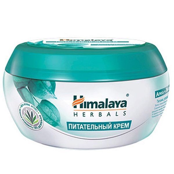 Maitinamasis odos kremas - 150 ml.