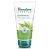Purifying Neem Face Wash - 150 ml.