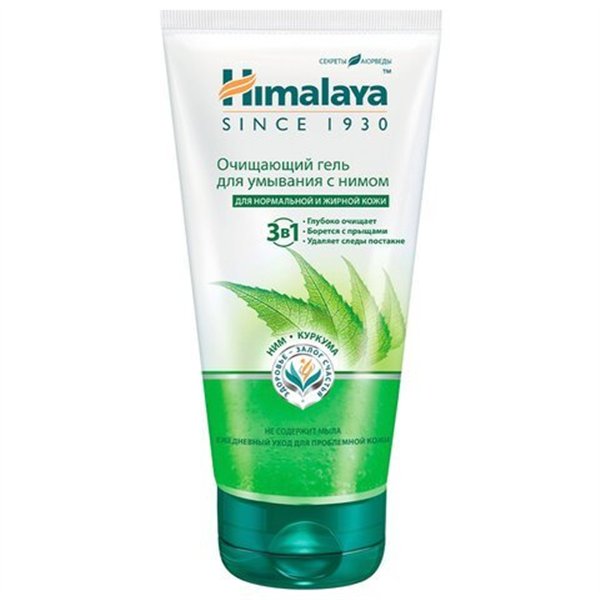 Purifying Neem Face Wash - 150 ml.