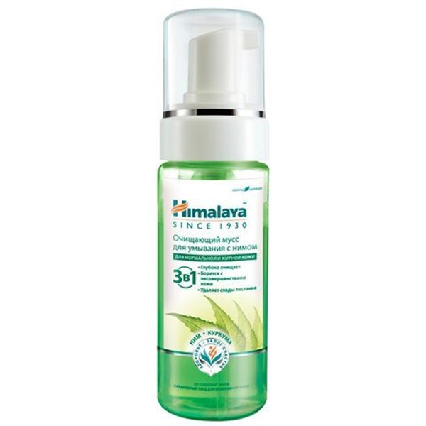 Valomasis putojantis veido prausiklis su nimbamedžio aliejumi – 150 ml.