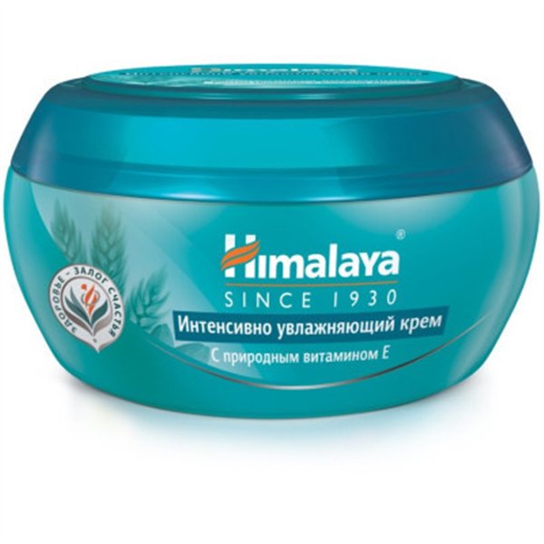 Intensive Moisturizing Cream - 150 ml.