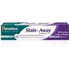 Stain-Away Toothpaste - 75 ml.