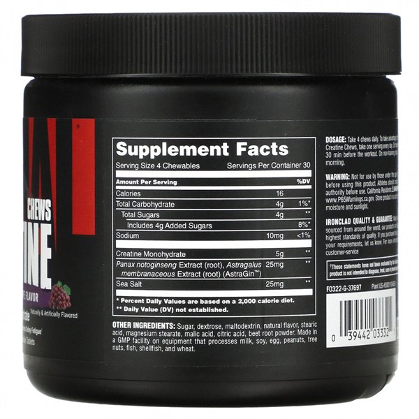 Animal Creatine Chews, Виноград - 120 жевательных таблеток