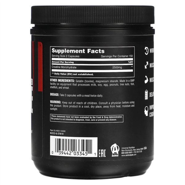 Micronized Creatine Monohydrate Capsules - 300 caps