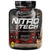 Nitro-Tech, cepumi un krējums - 1810g