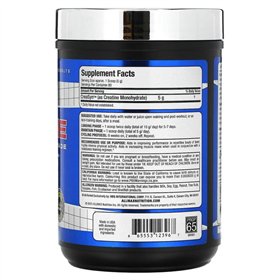 Kreatīns farmaceitiskās kvalitātes - 400 g