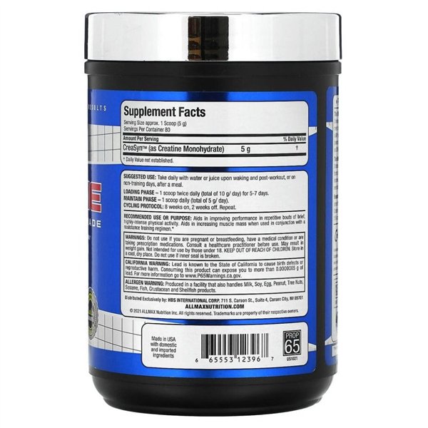 Creatine Pharmaceutical Grade - 400g