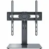 Подставка для ТВ STELL SHO 4800