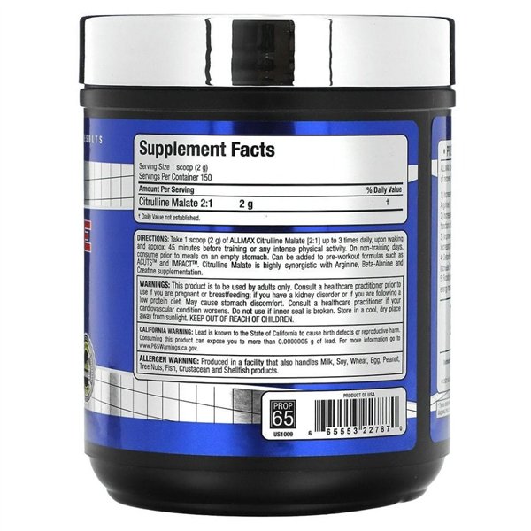 Citrulino malatas 2:1 - 300 g