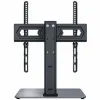 Подставка для ТВ STELL SHO 4800