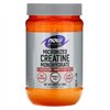 Micronized Creatine Monohydrate - 500g
