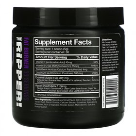 The Ripper!, Dark Grape - 150g