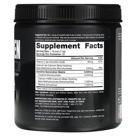 Creagen, Blue Razz - 219g