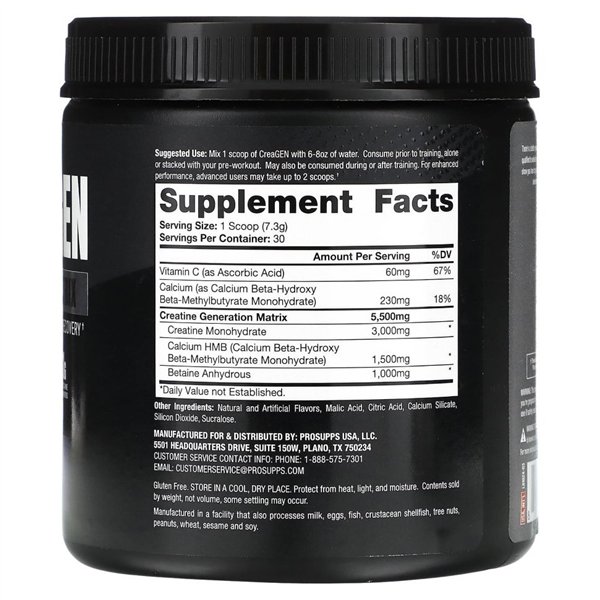 Creagen, Blue Razz - 219g