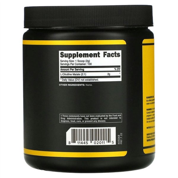 Citrulline Malate, 200g - 204g