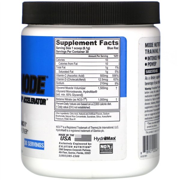 PumpMode Powder, Blue Raz - 183g