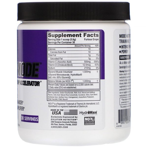 PumpMode Powder, Furious Grape - 174g