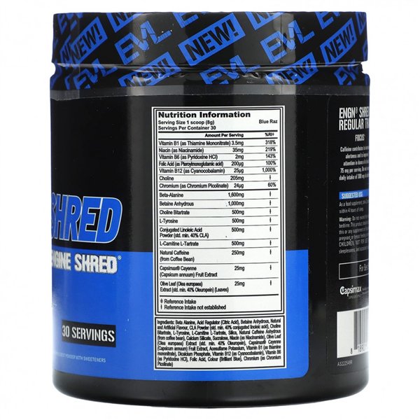 ENGN Shred, Blue Raz - 234 g