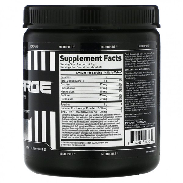 Hydra-Charge, apelsīnu un mango - 288 g