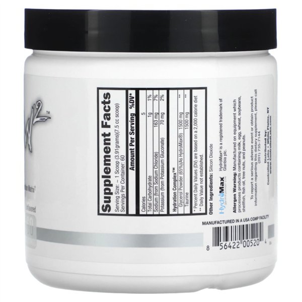 GlycerGrow 2, без ароматизаторов - 234 г