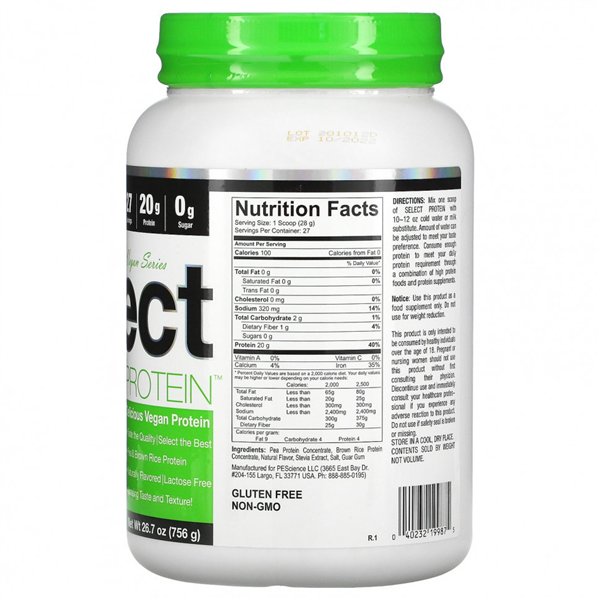 Select Protein Vegan Series, ваниль — 756 г