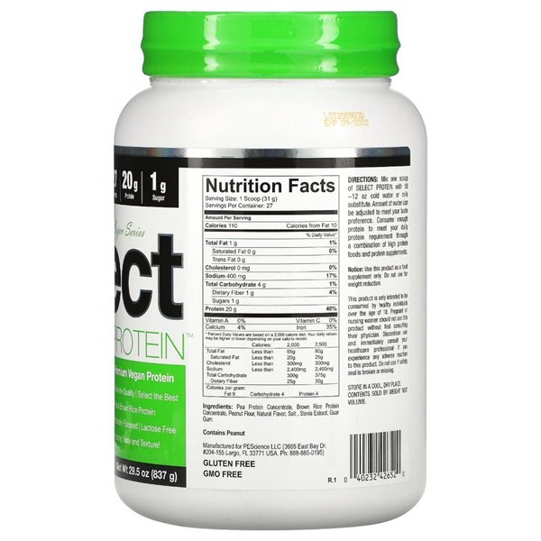 Select Protein Vegan Series, арахисовое наслаждение - 837 г