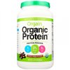 Protein, Creamy Chocolate Fudge - 920g